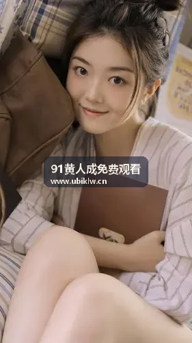 星空无限mv国产剧入选精彩剧集与黑色幽灵设定图
